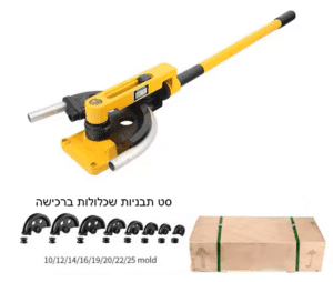 SWG-25 מכופף צינורות הידראולי ידני